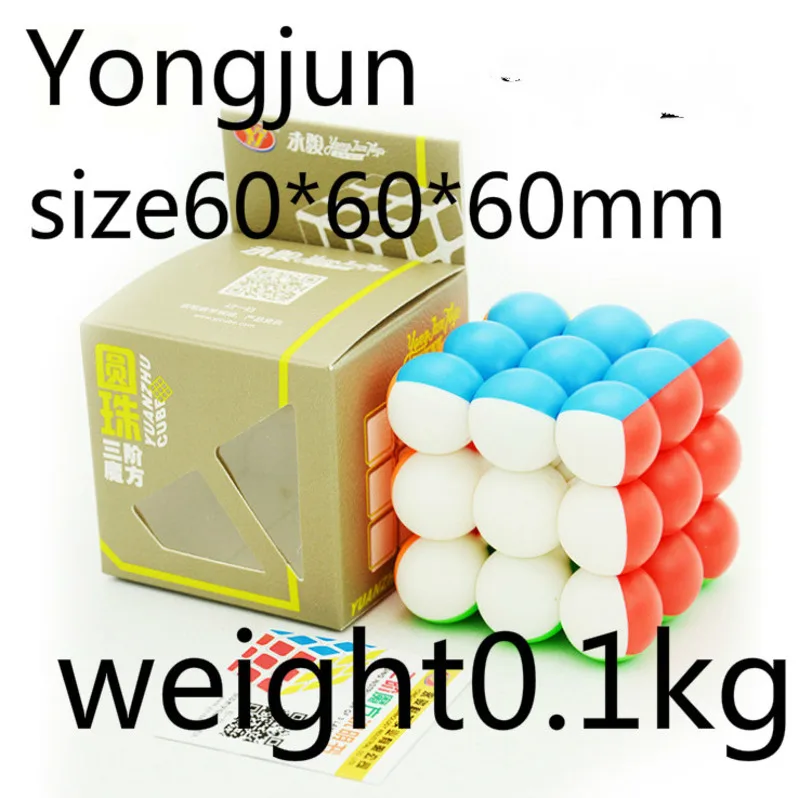 Yongjun beaded third-order color bottle round puzzle fun children j educational toys factory direct decompression Plastic
Yongjun beaded third-order color bottle round puzzle fun children j educational toys factory direct decompression Plastic