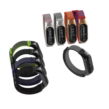 Metal Nylon Bracelet Wristbands Wrist Strap Replacement for Xiaomi Mi Band 3 GDeals
Metal Nylon Bracelet Wristbands Wrist Strap Replacement for Xiaomi Mi Band 3 GDeals