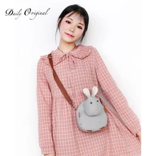 Original hipster discount discount Messenger bag creative rabbit box shaped canvas phone bag purse
Original hipster discount discount Messenger bag creative rabbit box shaped canvas phone bag purse