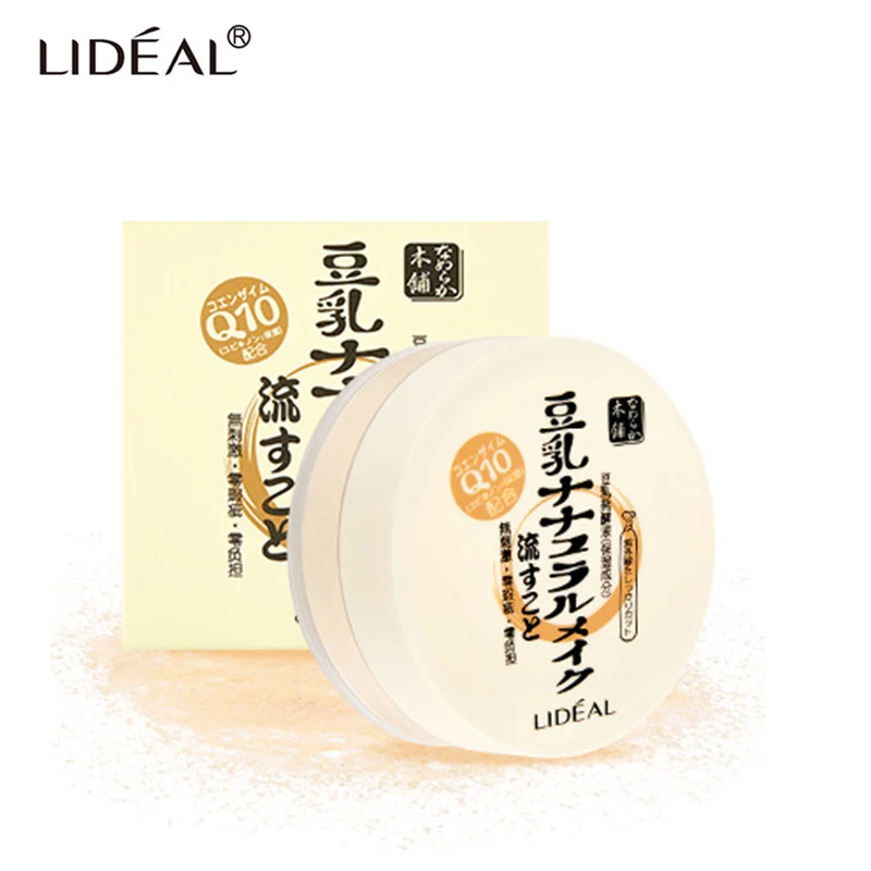 LIDEAL 5 Colors Face Foundation Loose Powder Contour Palette Makeup Mineral Make Up Translucent Compact Setting Powder Cosmetic
LIDEAL 5 Colors Face Foundation Loose Powder Contour Palette Makeup Mineral Make Up Translucent Compact Setting Powder Cosmetic