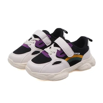 2018 NEW Kids Shoes Toddler Children blue purple mesh Sneakers girls boys Flashing girls Casual Shoes EUR 26-36 kids sport shoes
2018 NEW Kids Shoes Toddler Children blue purple mesh Sneakers girls boys Flashing girls Casual Shoes EUR 26-36 kids sport shoes