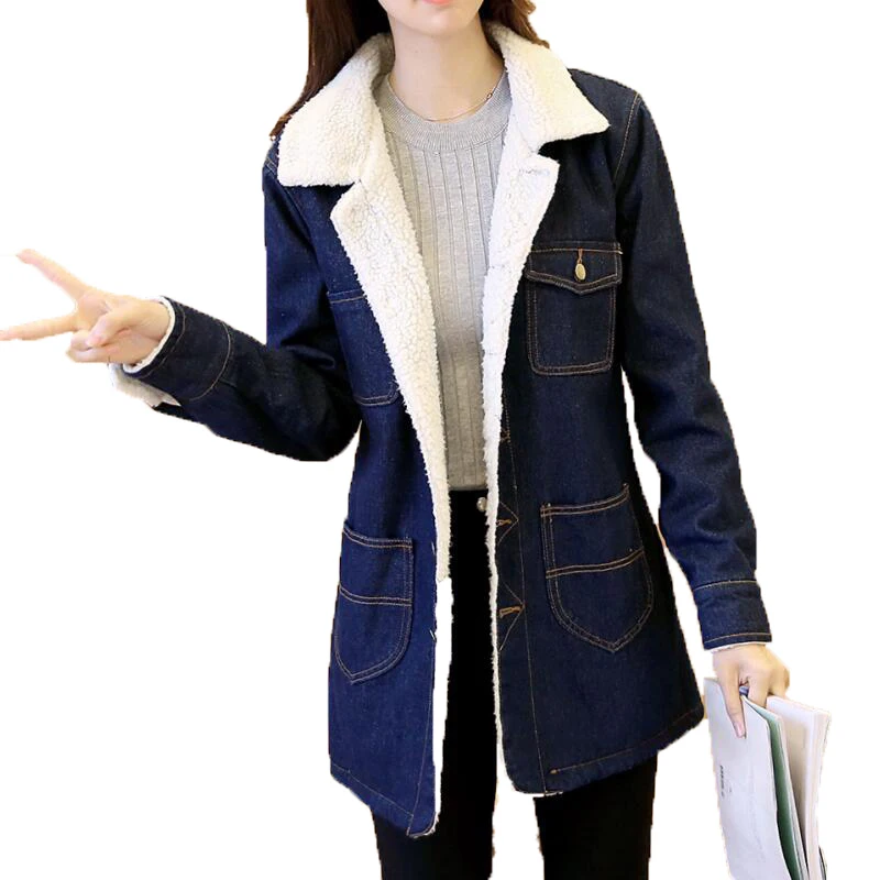 Women's autumn and winter new denim jacket plus velvet padded denim cotton coat Slim windbreaker denim warm outerwear QH1128
Women's autumn and winter new denim jacket plus velvet padded denim cotton coat Slim windbreaker denim warm outerwear QH1128
