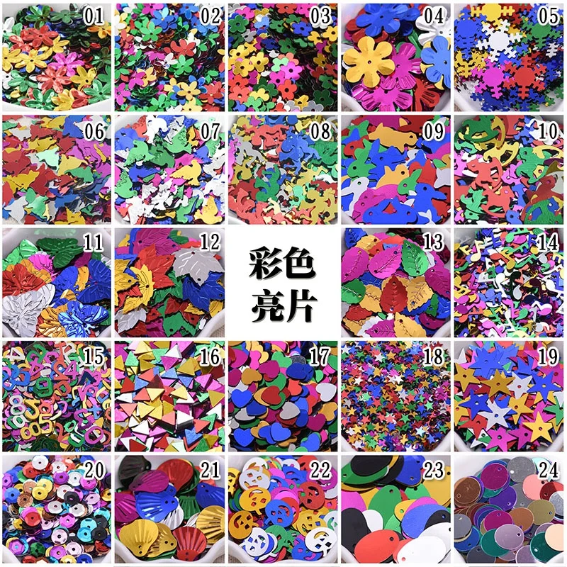 DIY Garment craft Decoration Mix Size Silver-Based Round Flat Sequins Paillettes Sewing On Trims for sequins dress Women Kids
DIY Garment craft Decoration Mix Size Silver-Based Round Flat Sequins Paillettes Sewing On Trims for sequins dress Women Kids