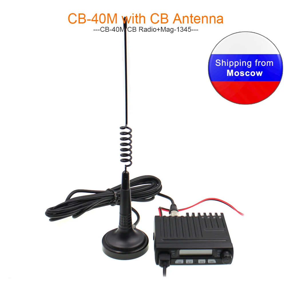 ANYSECU Mini Mobie CB 27MHz Radio CB-40M 26-27MHz 8W AM/FM CB Radio + CB Radio Antenna Mag-1345
ANYSECU Mini Mobie CB 27MHz Radio CB-40M 26-27MHz 8W AM/FM CB Radio + CB Radio Antenna Mag-1345