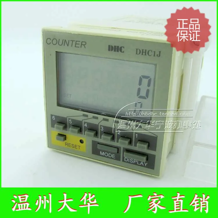 Genuine Wenzhou Dahua DHC1J-A2PR intelligent reversible counter Meters two sets of output
Genuine Wenzhou Dahua DHC1J-A2PR intelligent reversible counter Meters two sets of output