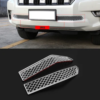2PCS ABS Chrome Car Insect Screening Mesh Front Lower Grille For Toyota Land Cruiser Prado 150 2018 LC150 FJ150 Accessories
2PCS ABS Chrome Car Insect Screening Mesh Front Lower Grille For Toyota Land Cruiser Prado 150 2018 LC150 FJ150 Accessories