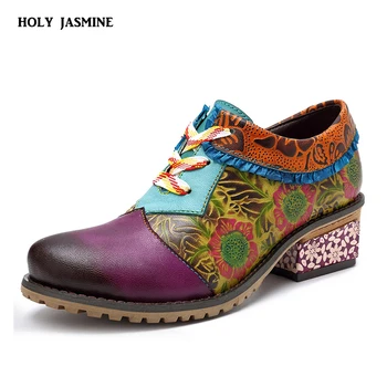 2019 New casual retro ethnic style Genuine leather fashion women's shoes Crude heel lace-up big Size purple spring Mid heels
2019 New casual retro ethnic style Genuine leather fashion women's shoes Crude heel lace-up big Size purple spring Mid heels
