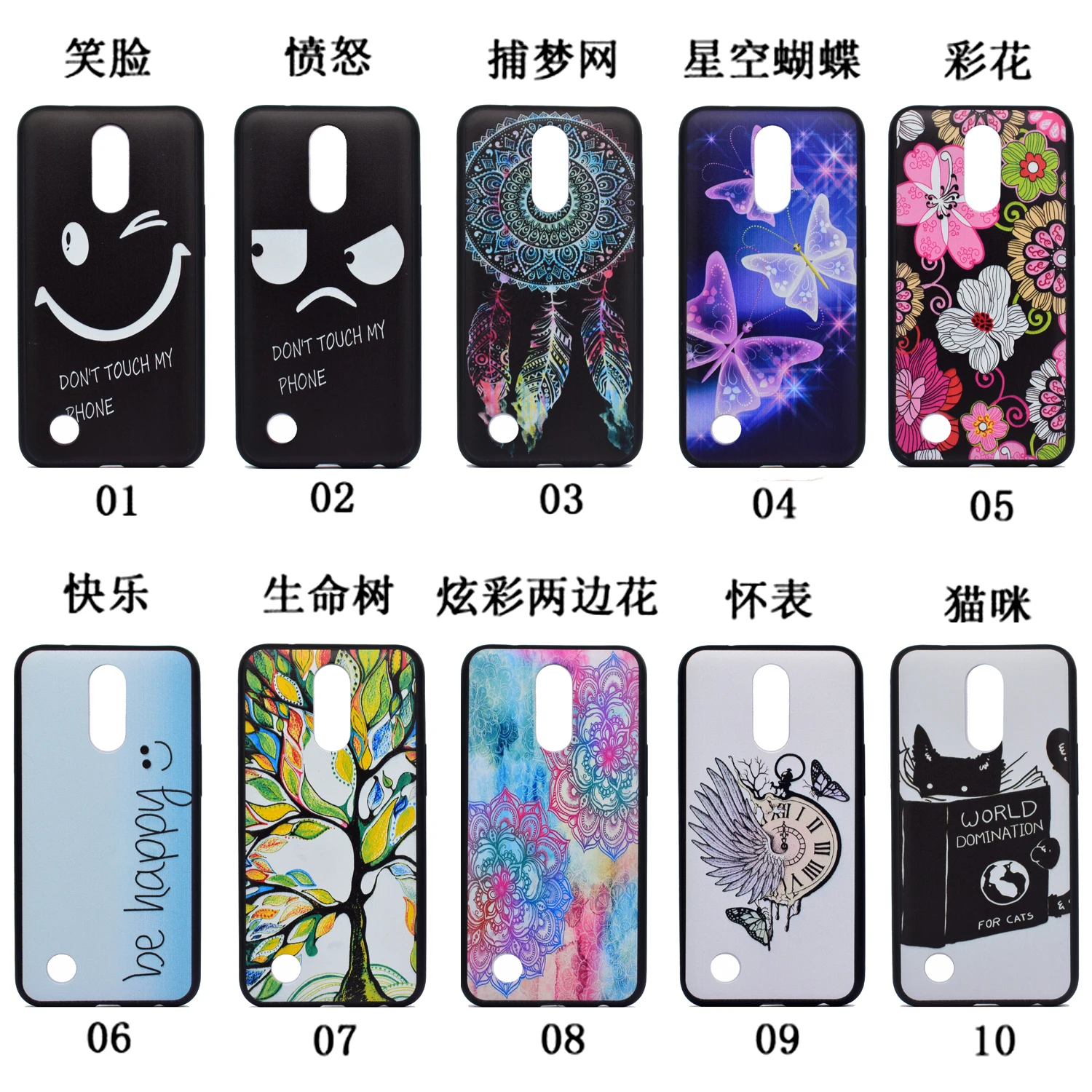 Matcheasy Soft TPU Cover for LG K10 2017 US Fitted Case High Quality Soft Silicone Back Shell For LG K8 K4 2017 EU Phone Case
Matcheasy Soft TPU Cover for LG K10 2017 US Fitted Case High Quality Soft Silicone Back Shell For LG K8 K4 2017 EU Phone Case
