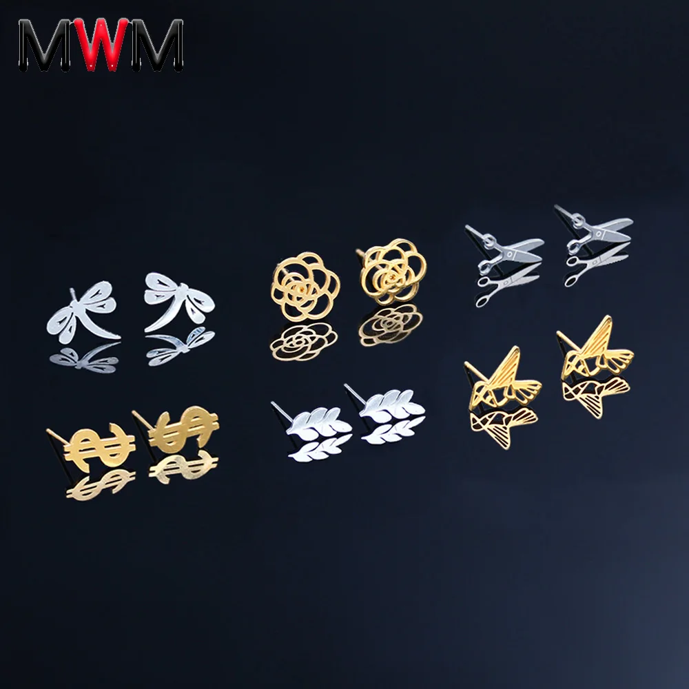 MWM 2018 HOT SALE butterfly rose fashion stud Earrings Animal plant Collection charms accessory jewelry Earrings gift for Women
MWM 2018 HOT SALE butterfly rose fashion stud Earrings Animal plant Collection charms accessory jewelry Earrings gift for Women