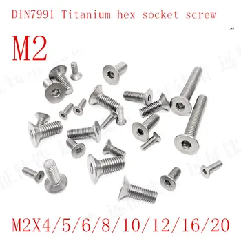 50Pcs DIN7991 M2*4/5/6/8/10/12/16/20 TA2 titanium flat hex socket countersunk head screw
50Pcs DIN7991 M2*4/5/6/8/10/12/16/20 TA2 titanium flat hex socket countersunk head screw