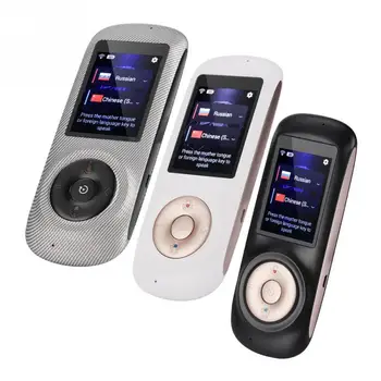 New Smart Voice Translator 52 Languages Wireless Portable Translator Real Time Instant Voice Translation 2.4 inch Screen 1200mah
New Smart Voice Translator 52 Languages Wireless Portable Translator Real Time Instant Voice Translation 2.4 inch Screen 1200mah