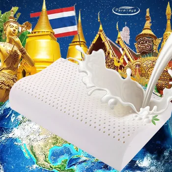 Natural Latex Pillow Protect Vertebrae Health Care Promotes Sleep Relieve Neck Pressure Massage Pillow
Natural Latex Pillow Protect Vertebrae Health Care Promotes Sleep Relieve Neck Pressure Massage Pillow
