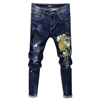 Fashion Male Casual Boutique Embroidery Stovepipe Pencil Jeans / Men's Tight-fitting Embroidered Flower Denim Pants Trousers
Fashion Male Casual Boutique Embroidery Stovepipe Pencil Jeans / Men's Tight-fitting Embroidered Flower Denim Pants Trousers