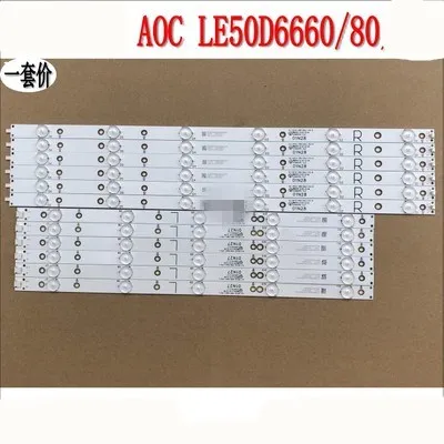 LED Backlight strip For AOC 50" TV LE50D6660/80 TPT500J1-LE8 YX-50018014 LC-50LB261U 500TT26 500TT25 V5 50PFL6340/T3 LD50P03Q
LED Backlight strip For AOC 50" TV LE50D6660/80 TPT500J1-LE8 YX-50018014 LC-50LB261U 500TT26 500TT25 V5 50PFL6340/T3 LD50P03Q