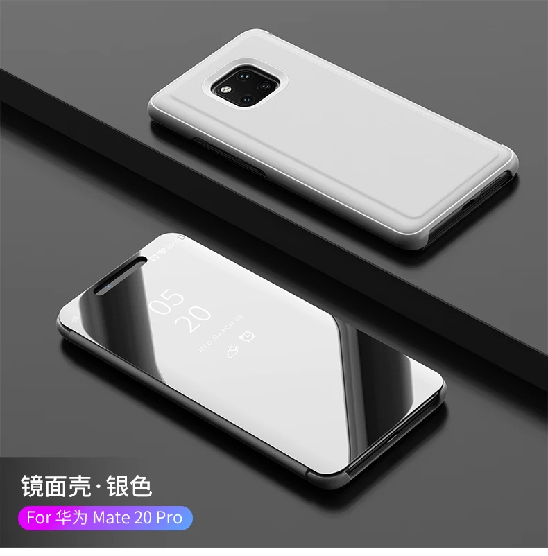 mate20_15