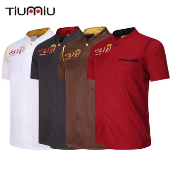 2019 new Short Sleeve Chef Uniform veste de cuisine Work Jacket Top uniforme camarera restaurante Chef Cooking Coat Clothing
2019 new Short Sleeve Chef Uniform veste de cuisine Work Jacket Top uniforme camarera restaurante Chef Cooking Coat Clothing