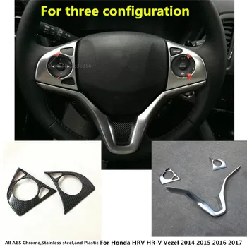 Car Stick Cover Steering Wheel Interior Kit Trim Lamp Frame Panel Lamp Part For Honda HR-V HRV Vezel 2014 2015 2016 2017 2018
Car Stick Cover Steering Wheel Interior Kit Trim Lamp Frame Panel Lamp Part For Honda HR-V HRV Vezel 2014 2015 2016 2017 2018