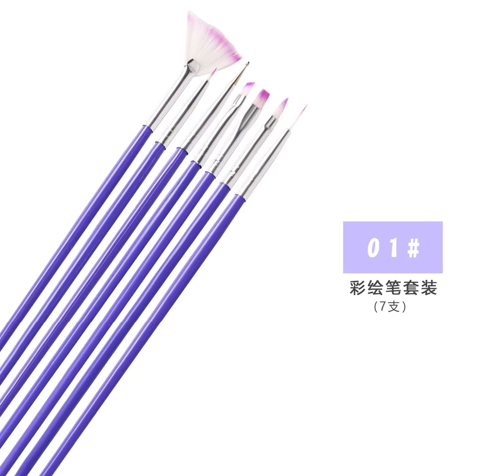 11件套主图