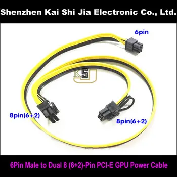 5 PCS/Lot 60+20 CM Graphics Video Card 6 Pin Male to Dual 8 (6+2)-Pin GPU Power Cable for Mining
5 PCS/Lot 60+20 CM Graphics Video Card 6 Pin Male to Dual 8 (6+2)-Pin GPU Power Cable for Mining