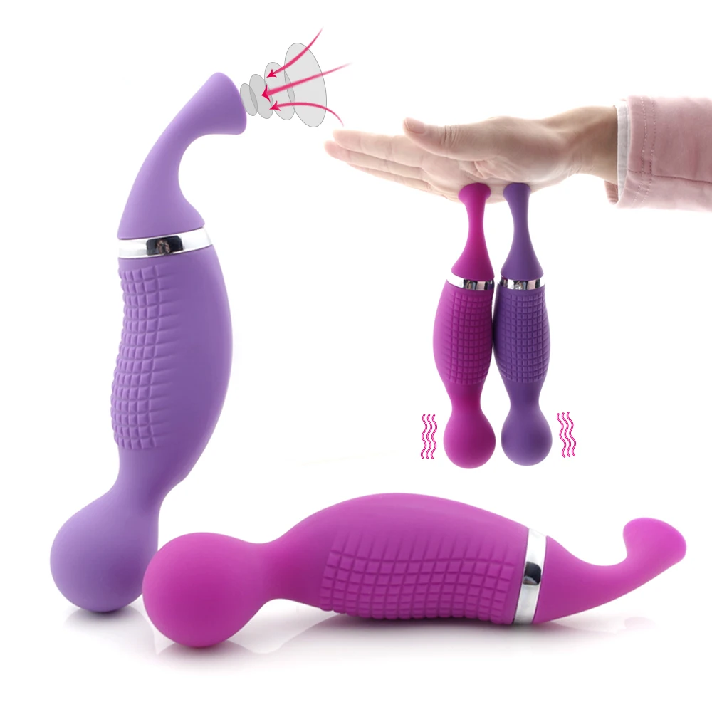Vibrator