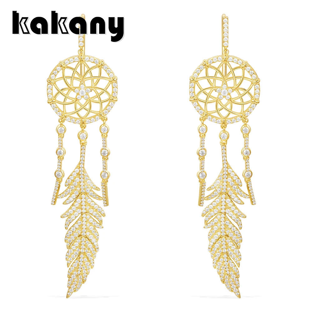 KAKANY 925 sterling silver Golden Dream Catcher Earrings Original high quality 1:1 European and American women's fashion jewelry
KAKANY 925 sterling silver Golden Dream Catcher Earrings Original high quality 1:1 European and American women's fashion jewelry