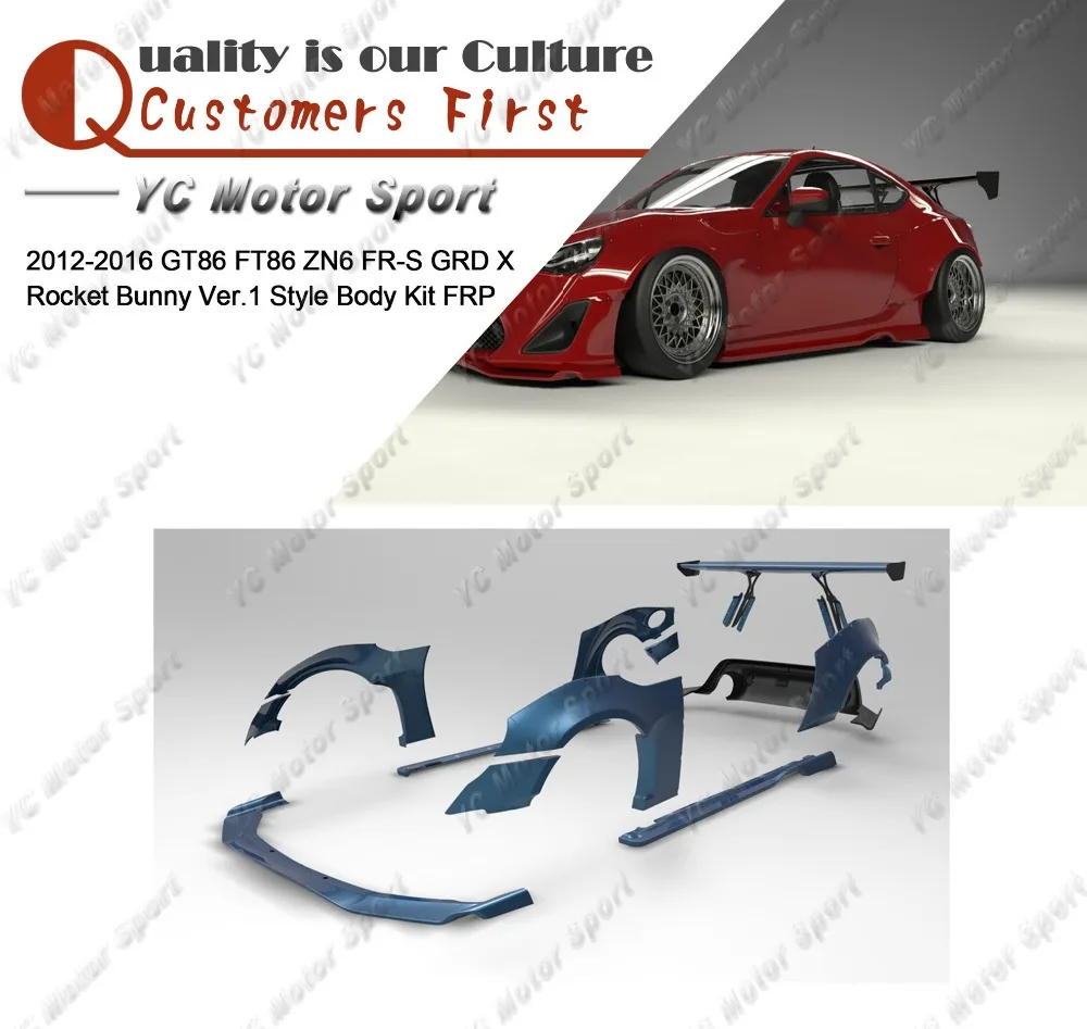 FRP Fiber Glass GRD X RB Ver.1 Style Body Kit Fit For 12-16 GT86 FT86 ZN6 FR-S Lip Fender Side Skirt Diffuser GT Wing
FRP Fiber Glass GRD X RB Ver.1 Style Body Kit Fit For 12-16 GT86 FT86 ZN6 FR-S Lip Fender Side Skirt Diffuser GT Wing
