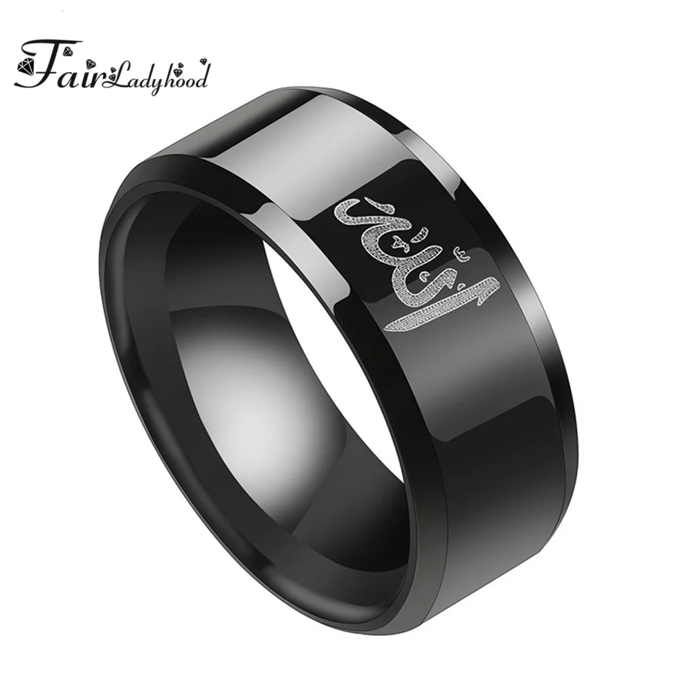 FairLadyHood 8MM Black Muslim Allah Ring Women Men Islam Arabic God Messager Stainless Steel Ring Quran Middle Eastern
FairLadyHood 8MM Black Muslim Allah Ring Women Men Islam Arabic God Messager Stainless Steel Ring Quran Middle Eastern