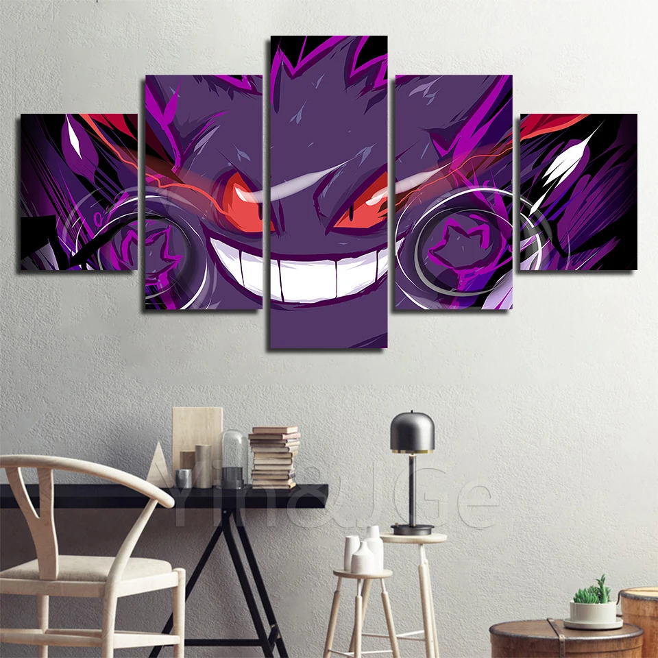 Printed Poster Home Decoration Modular Pictures Pokemon Animation Canvas Painting Game Wall Art Living Room Frameworks Artworks
Printed Poster Home Decoration Modular Pictures Pokemon Animation Canvas Painting Game Wall Art Living Room Frameworks Artworks