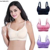 Auri Muffy 2016 Maternity nursing bra breastfeeding bra pregnant women underwear yoga bra image