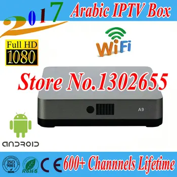 Europe sports 600+ channels iptv box free lifetime VSHARE arabic box No subscription No monthly fee
Europe sports 600+ channels iptv box free lifetime VSHARE arabic box No subscription No monthly fee