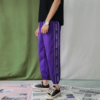 2019 Summer New Simple Korean Version Of The Nine Points Sports Beam Loose Breathable Casual Pants
2019 Summer New Simple Korean Version Of The Nine Points Sports Beam Loose Breathable Casual Pants
