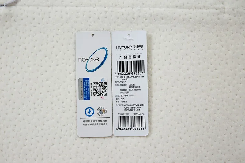 ?oo????·￥?-|?13è??é???°??1′??? (7)