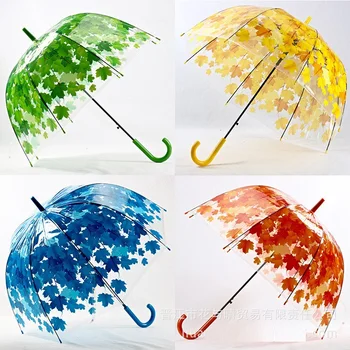 Transparent Thicken PVC Mushroom Green Leaves Rain Clear Leaf Bubble Umbrella 60pcs/lot
Transparent Thicken PVC Mushroom Green Leaves Rain Clear Leaf Bubble Umbrella 60pcs/lot