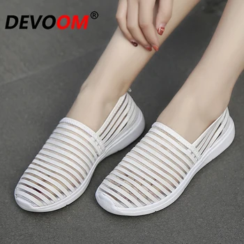 2019 New Walking Shoes Women Summer Breathable Air Mesh Slip On Mother Sports Shoes Female Soft Outdoor Sneakers Women Shoes 42
2019 New Walking Shoes Women Summer Breathable Air Mesh Slip On Mother Sports Shoes Female Soft Outdoor Sneakers Women Shoes 42