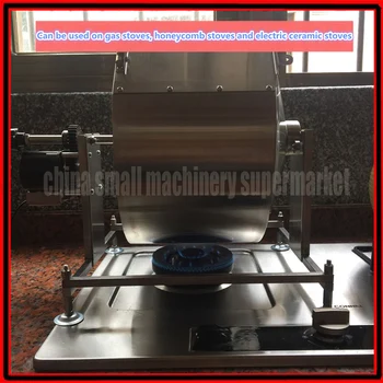 Automatic rotation stainless steel 15L roasted cargo machine Roasting machineused for Coffee beans Nuts Pepper Soybeans
Automatic rotation stainless steel 15L roasted cargo machine Roasting machineused for Coffee beans Nuts Pepper Soybeans