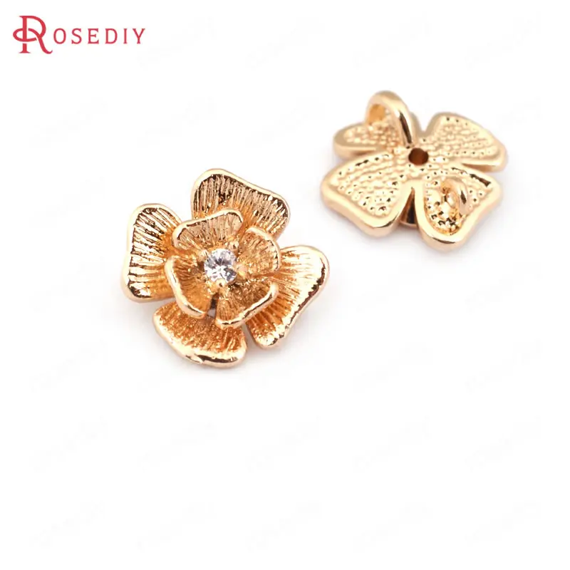 (31735)6PCS 12MM 24K Champagne Gold Color Plated Brass with Zircon 2 Holes Flower Connect Charms Pendants Jewelry Accessories
(31735)6PCS 12MM 24K Champagne Gold Color Plated Brass with Zircon 2 Holes Flower Connect Charms Pendants Jewelry Accessories