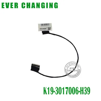 New LED Cable for MSI MS1261 MS-1261 LCD LED LVDS video screen cable K19-3017006-H39
New LED Cable for MSI MS1261 MS-1261 LCD LED LVDS video screen cable K19-3017006-H39