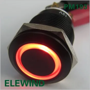ELEWIND Anti vandal SPDT Button switch with light(PM193F-11ZE/R/12V/A black surface)
ELEWIND Anti vandal SPDT Button switch with light(PM193F-11ZE/R/12V/A black surface)