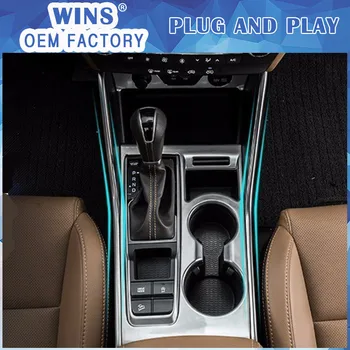 Car-styling For Hyundai Tucson 3rd 2015-2016 Car Interior Gear Box Console Panel Cover Trim Sequin Decoration Auto Accessories
Car-styling For Hyundai Tucson 3rd 2015-2016 Car Interior Gear Box Console Panel Cover Trim Sequin Decoration Auto Accessories