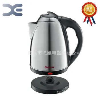 1.7L Water Kettle Stainless Steel Handheld Instant Heating Electric Water Kettle Auto Power-off Protection Wired Kettle FY-2010A
1.7L Water Kettle Stainless Steel Handheld Instant Heating Electric Water Kettle Auto Power-off Protection Wired Kettle FY-2010A
