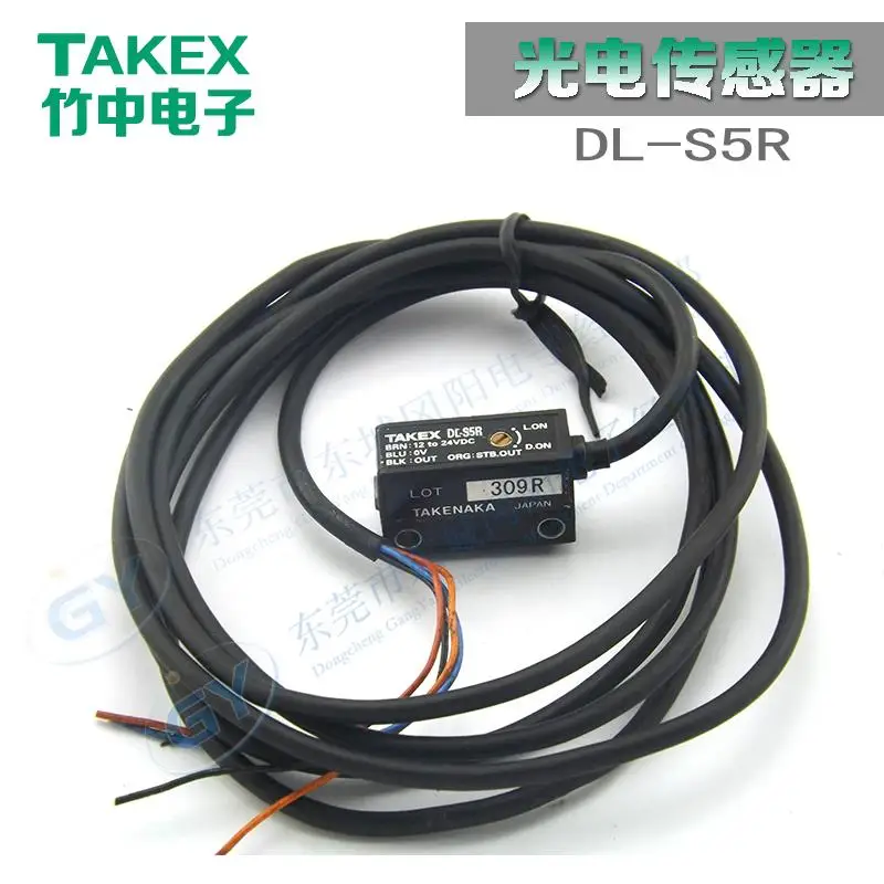 * quality goods in the original Japanese bamboo diffuse -s DL - S5R photoelectric -s
* quality goods in the original Japanese bamboo diffuse -s DL - S5R photoelectric -s