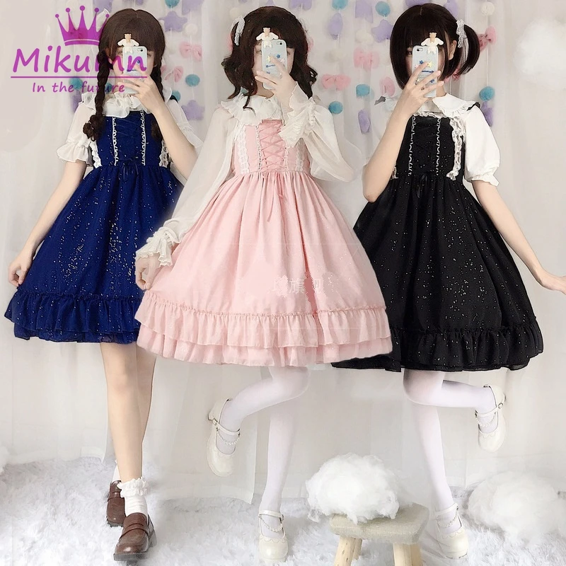 2019 Summer Women Kawaii Princess Lolita Dress Japanese Mori Girl Galaxy Star Ball Gown Sweet Lace Bow Lace-up Ruffled Dress
2019 Summer Women Kawaii Princess Lolita Dress Japanese Mori Girl Galaxy Star Ball Gown Sweet Lace Bow Lace-up Ruffled Dress