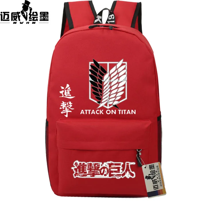 Hot!Attack on Titan Shingeki no Kyojin Harajuku Korean version new man woman Campus winds Casual Backpacks canvas schoolbag
Hot!Attack on Titan Shingeki no Kyojin Harajuku Korean version new man woman Campus winds Casual Backpacks canvas schoolbag