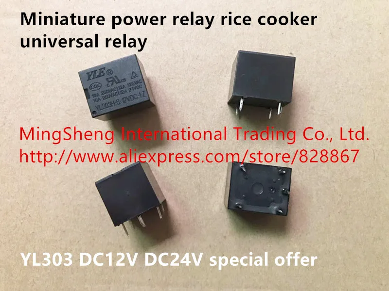 Original new 100% miniature power relay rice cooker universal relay YL303 DC12V DC24V special offer
Original new 100% miniature power relay rice cooker universal relay YL303 DC12V DC24V special offer