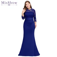 robe de soiree longue Plus Size Evening Dresses 2018 Cheap Red Royal Blue Long Mermaid Evening Party Gown Dress Vestido De Festa image