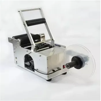 Semi-Automatic Round Bottle Labeling Machine, manual labeler,label applicator
Semi-Automatic Round Bottle Labeling Machine, manual labeler,label applicator