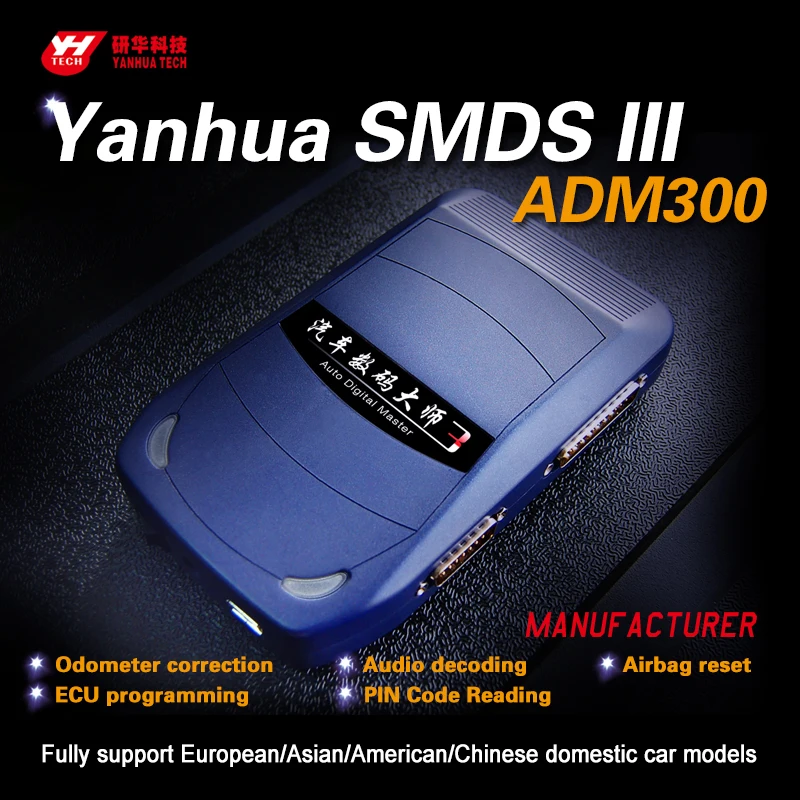 TECHYH Yanhua SMDS III ADM-300A Original Odometer mileage Correction Tool Token verison with 450 tokens On-line update
TECHYH Yanhua SMDS III ADM-300A Original Odometer mileage Correction Tool Token verison with 450 tokens On-line update