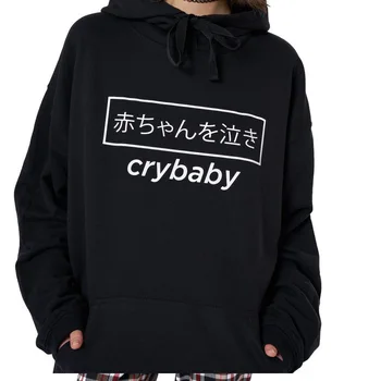 Crybaby Japanese Hoodie Womens Sweatshirt Top Womens Grunge Vintage Retro 90s Hipster Fashion Funny Sloga Kawaii Aesthetic
Crybaby Japanese Hoodie Womens Sweatshirt Top Womens Grunge Vintage Retro 90s Hipster Fashion Funny Sloga Kawaii Aesthetic