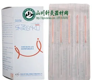One - off acupuncture needles with copper handle small knife 100pcs/pack free shipping
One - off acupuncture needles with copper handle small knife 100pcs/pack free shipping