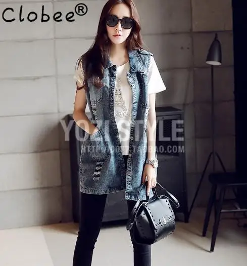 2018 Harajuku Vintage Boyfriend Holes Ripped Denim Vest Jeans Vest Women Colete Jeans Feminino Veste Femme Waistcoat Gilet Femme
2018 Harajuku Vintage Boyfriend Holes Ripped Denim Vest Jeans Vest Women Colete Jeans Feminino Veste Femme Waistcoat Gilet Femme